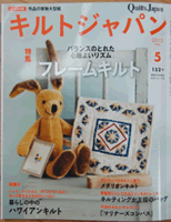 201305